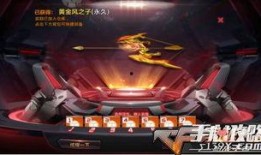 cf最新生化活动爆料,全新模式与神秘英雄即将登场！