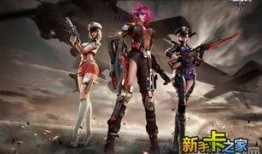 逆战18号最新爆料,神秘角色登场，全新玩法即将解锁！