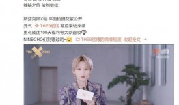 博主爆料浙江女孩视频,揭开神秘事件真相