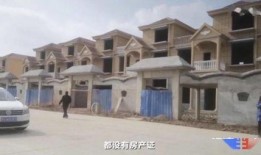 央视爆料别墅视频播放下载安装,揭秘网络传播背后的真相