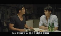 完美搭档韩版完整版在线观看,激情碰撞，默契无间，在线观看精彩纷呈！