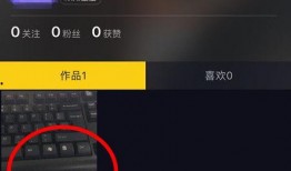 抖音爆料怎么发表视频,揭秘视频生成神器，轻松打造热门短视频！