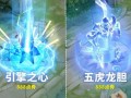 龙胆爆料视频大全最新版,最新版揭秘热点事件与幕后真相