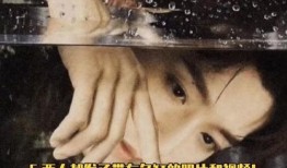 邓为最新爆料视频,背后惊人真相曝光！