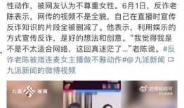 老陈最新爆料视频大全集,揭秘幕后真相，带你走进事件核心