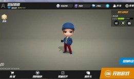 逃跑吧少年微信爆料视频,剧情反转引热议