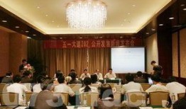 长沙地产爆料最新消息,揭秘最新爆料背后的市场风向