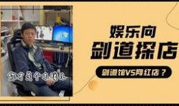 小白直播爆料视频在哪看,揭秘小白直播爆料视频观看途径
