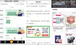 华南家长爆料视频播放大全,真实教育现状全解析