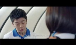 最好的我们在线观看网,青春校园的甜蜜回忆