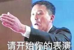 娱乐圈的瓜爆料怎么看待,揭秘明星背后的故事与真相