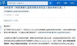 治水最新爆料信息查询,治水工程进展与成效盘点