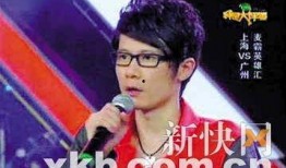 舞美师爆料最新新闻消息,娱乐圈重磅新闻揭秘