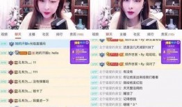 主播爆料绯闻视频播放,播放量飙升