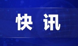 福州热点新闻爆料方式,揭秘最新事件背后真相