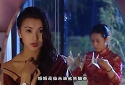 博主爆料浙江女孩视频,揭开神秘事件真相