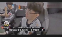 大哥老瓜皮爆料视频