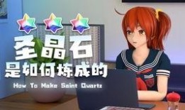 娜娜坏原在线观看视频,揭秘校园风云，青春禁忌恋情大揭秘