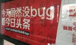 陕西抖音爆料最新消息,揭秘神秘事件背后的真相