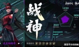 关哥爆料永劫无间视频,永劫无间新视频揭秘，精彩瞬间抢先看！