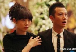 结婚男星爆料视频大全集,结婚男星爆料视频大全集深度解析