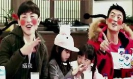 娱乐第一爆料是什么