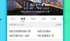 微博明星爆料新闻看谁,揭秘明星幕后故事，揭秘娱乐圈真相！”