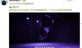 罗志祥爆料图片视频播放,揭秘娱乐圈背后的真相