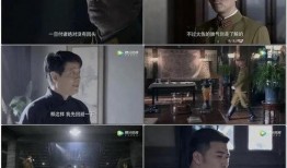 过界电视剧在线观看,跨越界限的情感纠葛，在线观看不容错过！
