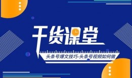 爆料视频标题怎样写,爆料视频背后的惊人真相，带你一探究竟！