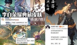 铠无双最新爆料,神秘新角色登场，游戏剧情再掀波澜！
