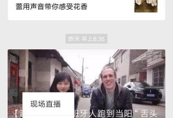 当阳市新闻爆料电话,市民可随时反映问题