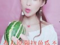 娱乐吃瓜酱据说睡觉,揭秘明星们的“睡觉”秘密