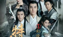 特战王妃1手机在线观看,揭秘古代女子的特战传奇