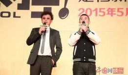 陈建斌爆料王学兵了吗视频,视频曝光惊人真相！