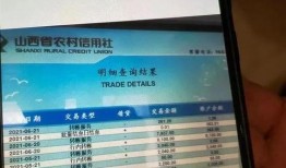 稷山县新闻爆料电话号码,揭秘身边事，共建和谐家园”
