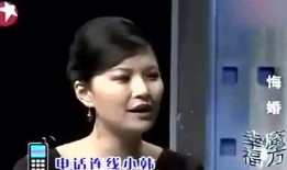 金莎男朋友前女友爆料视频,揭秘两人分手真相