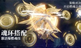 斗罗大陆爆料新闻,神秘势力崛起，主角命运再起波澜！
