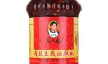 老干妈油辣椒爆料视频,从爆料视频中看其制作工艺与独特风味