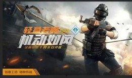 特种作战重大爆料视频,重大爆料视频深度解析