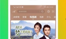 华南家长爆料视频播放大全,真实教育现状全解析