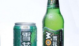 雪花啤酒爆料是真的吗视频,真相究竟如何？
