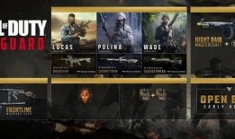 使命召唤20最新活动爆料,极限挑战，全新活动爆料抢先看！