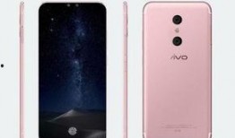 vivo手机爆料最新款,颠覆视觉体验，引领科技潮流