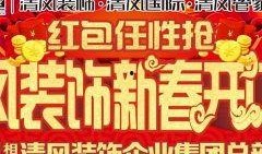 桂林新闻爆料清风第一,揭秘桂林新闻爆料的背后故事