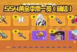 制作香肠爆料视频教程,跟着教程轻松学会香肠制作技巧