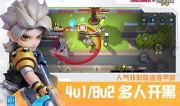 逃跑吧少年微信爆料视频,剧情反转引热议