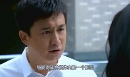 沮丧的妻子在线观看,沮丧妻子在线寻求心灵慰藉