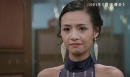 霞姐传奇 在线观看,传奇人生，在线重温