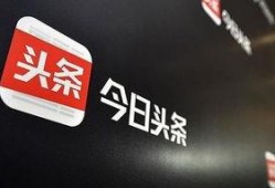 香河爆料今日头条新闻,今日头条聚焦重大新闻事件